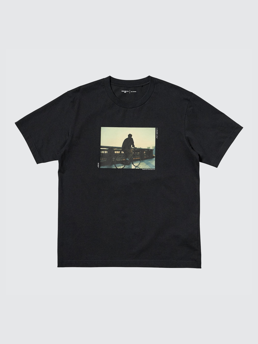 Product details