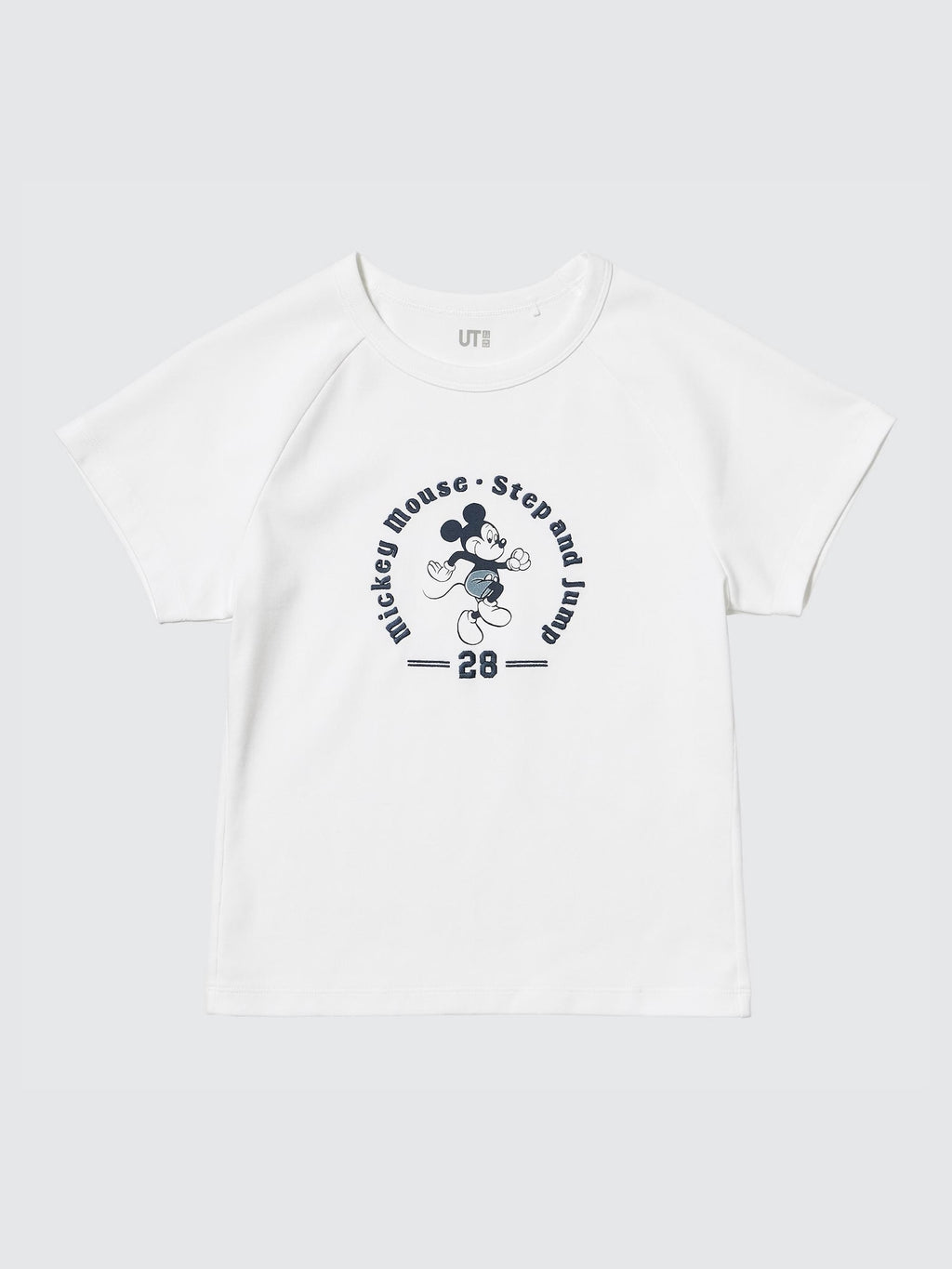 Product details