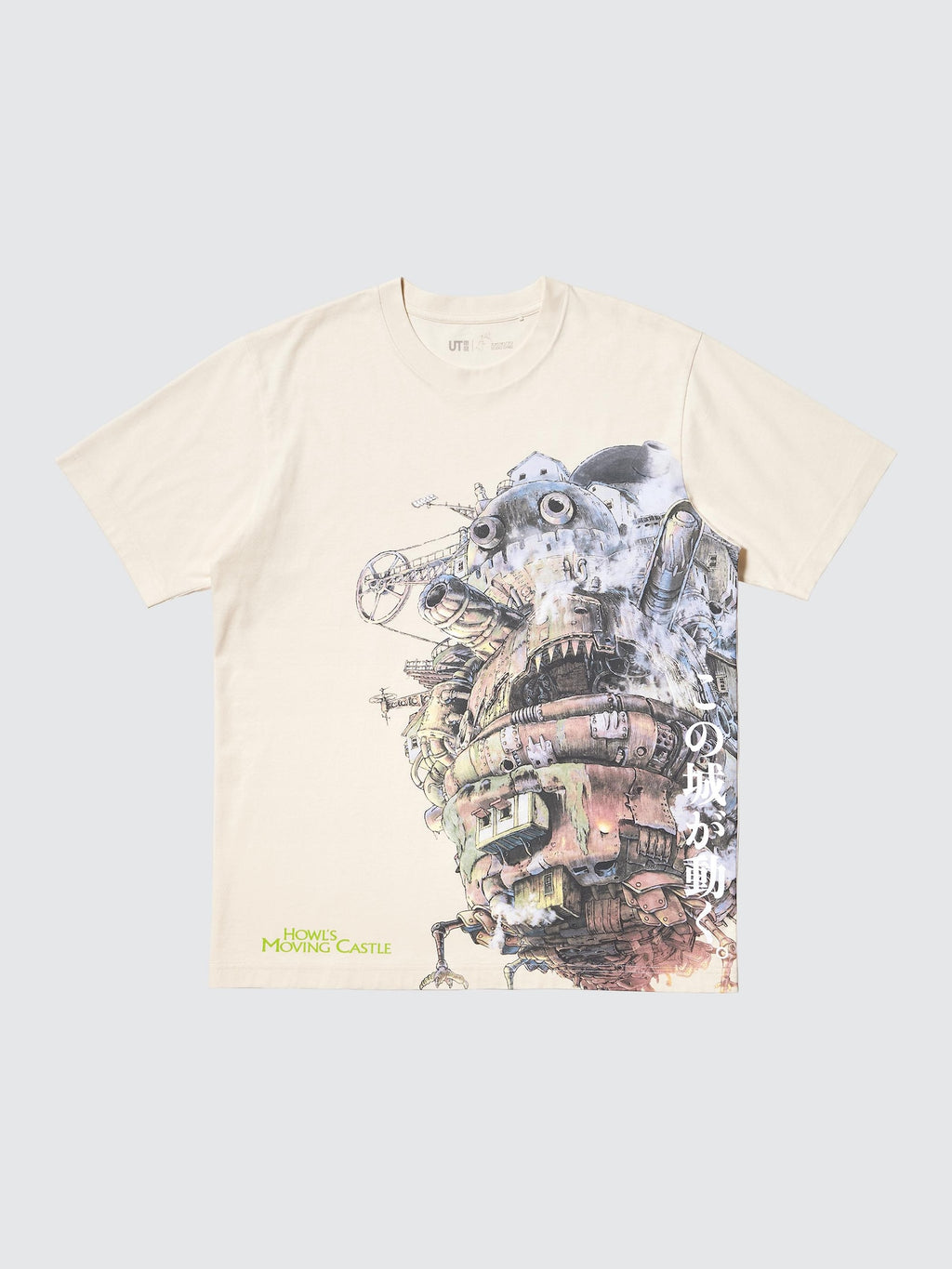 Product details