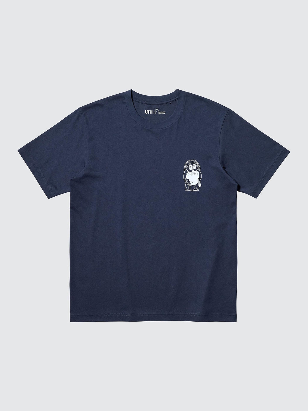 Product details