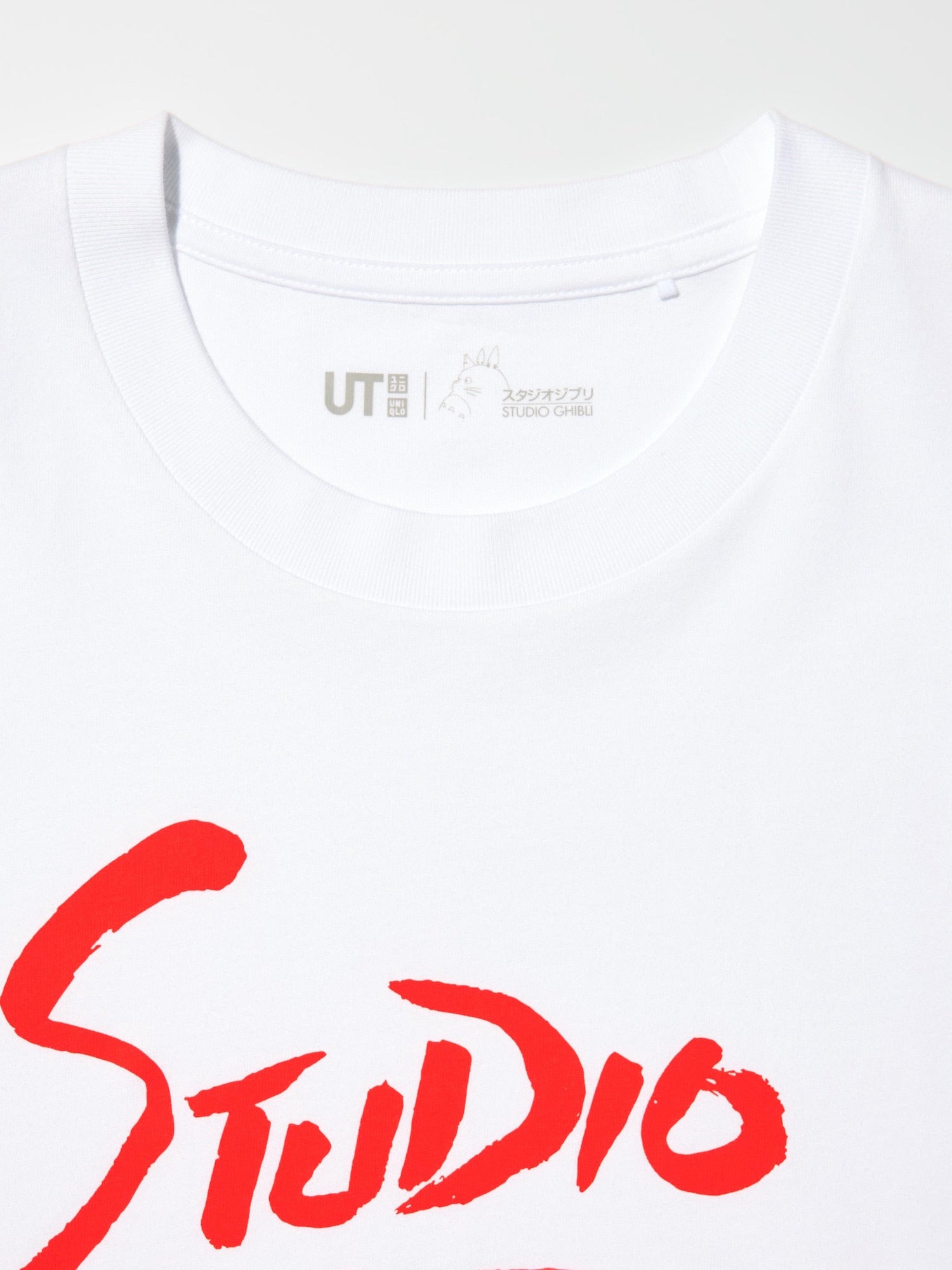 Product details