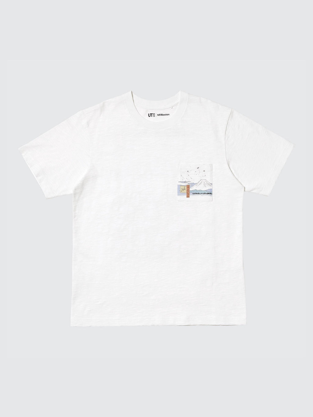 Product details