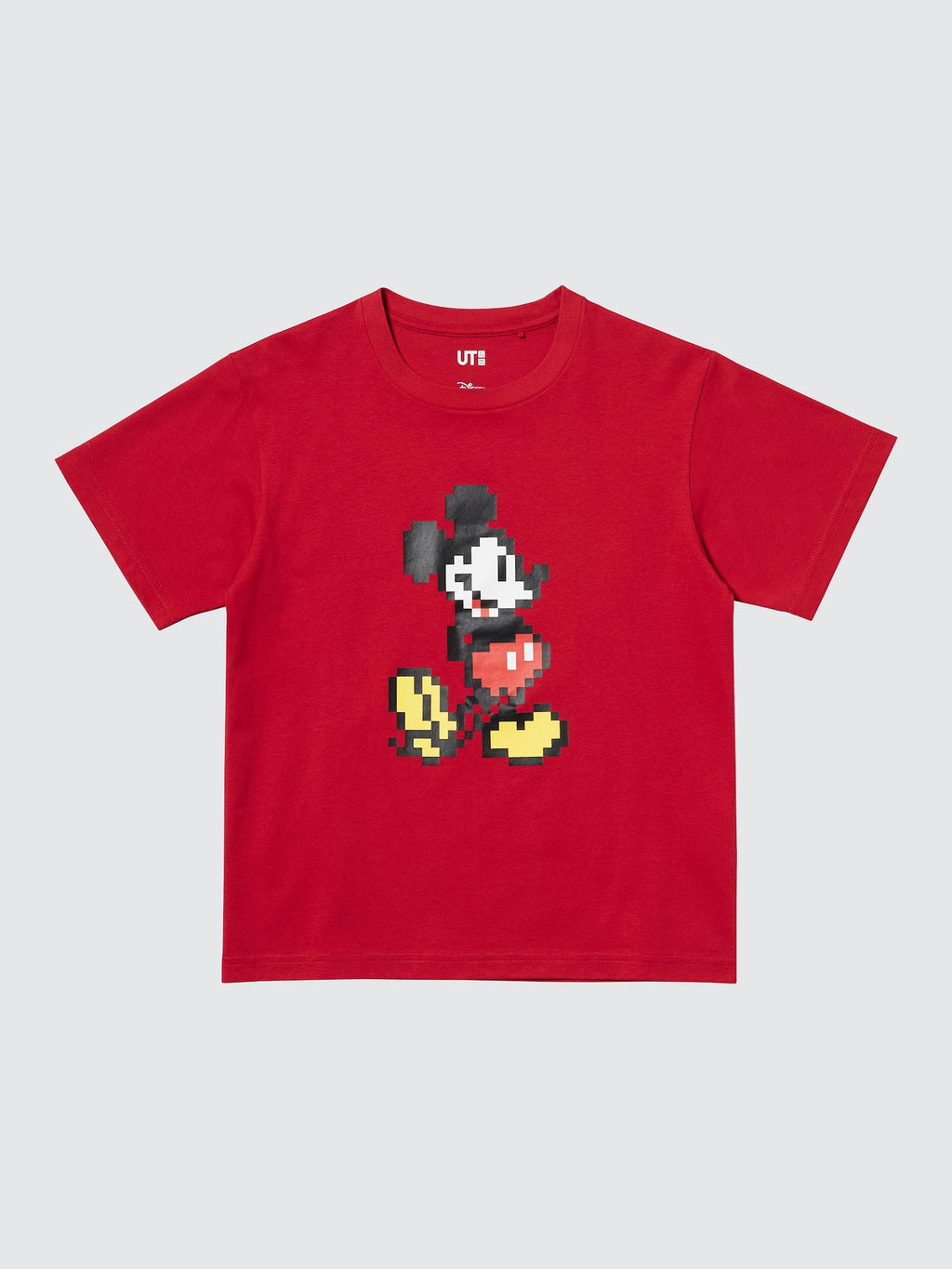Product details
