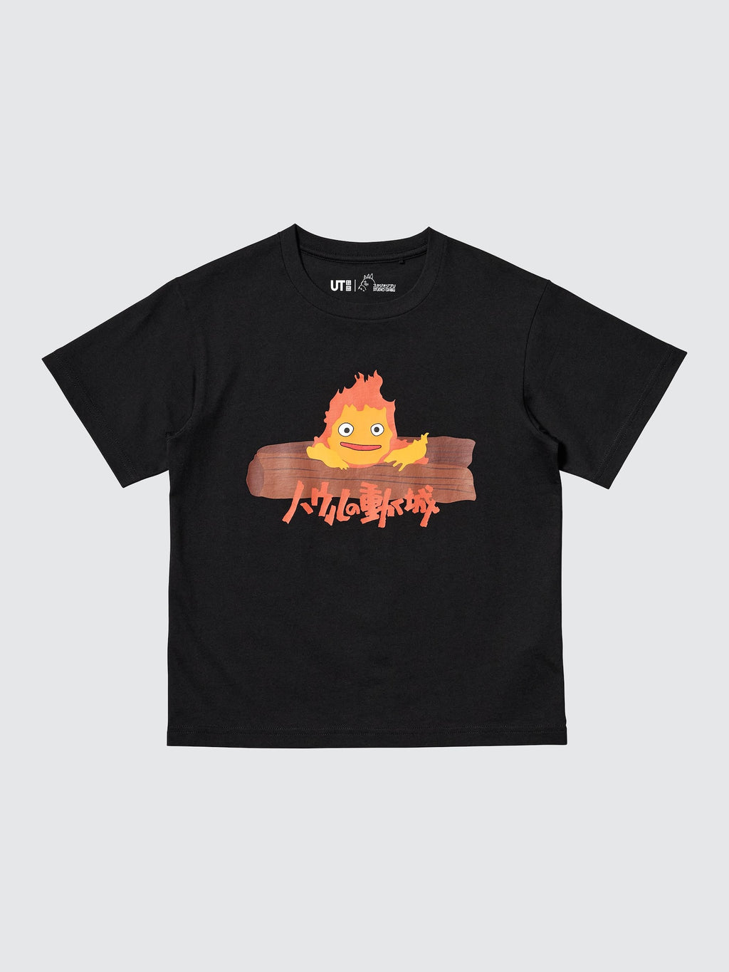 Product details