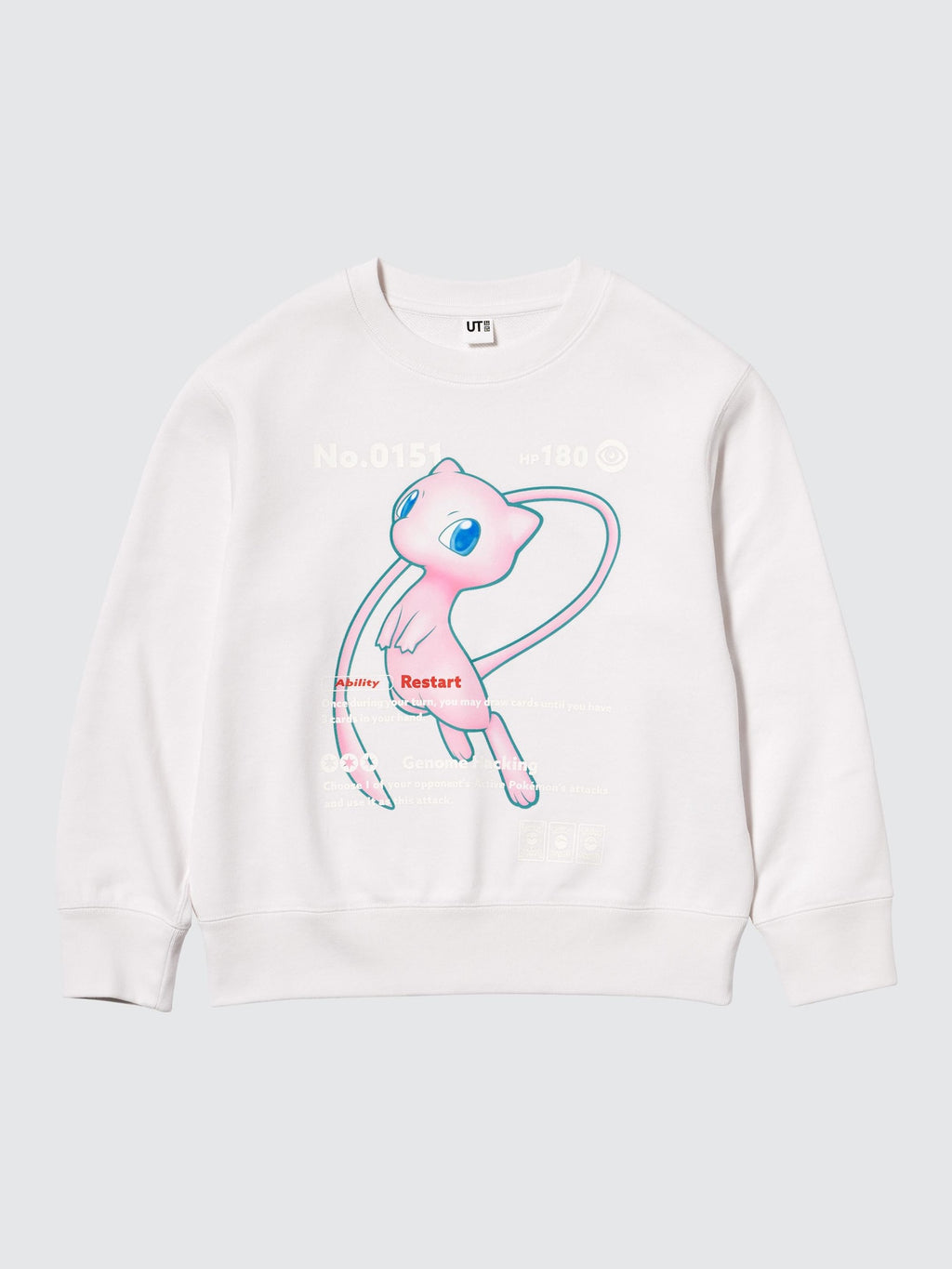 Product details
