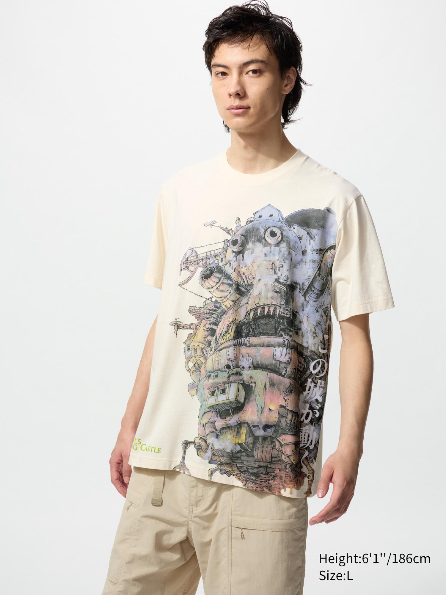 01 OFF WHITE