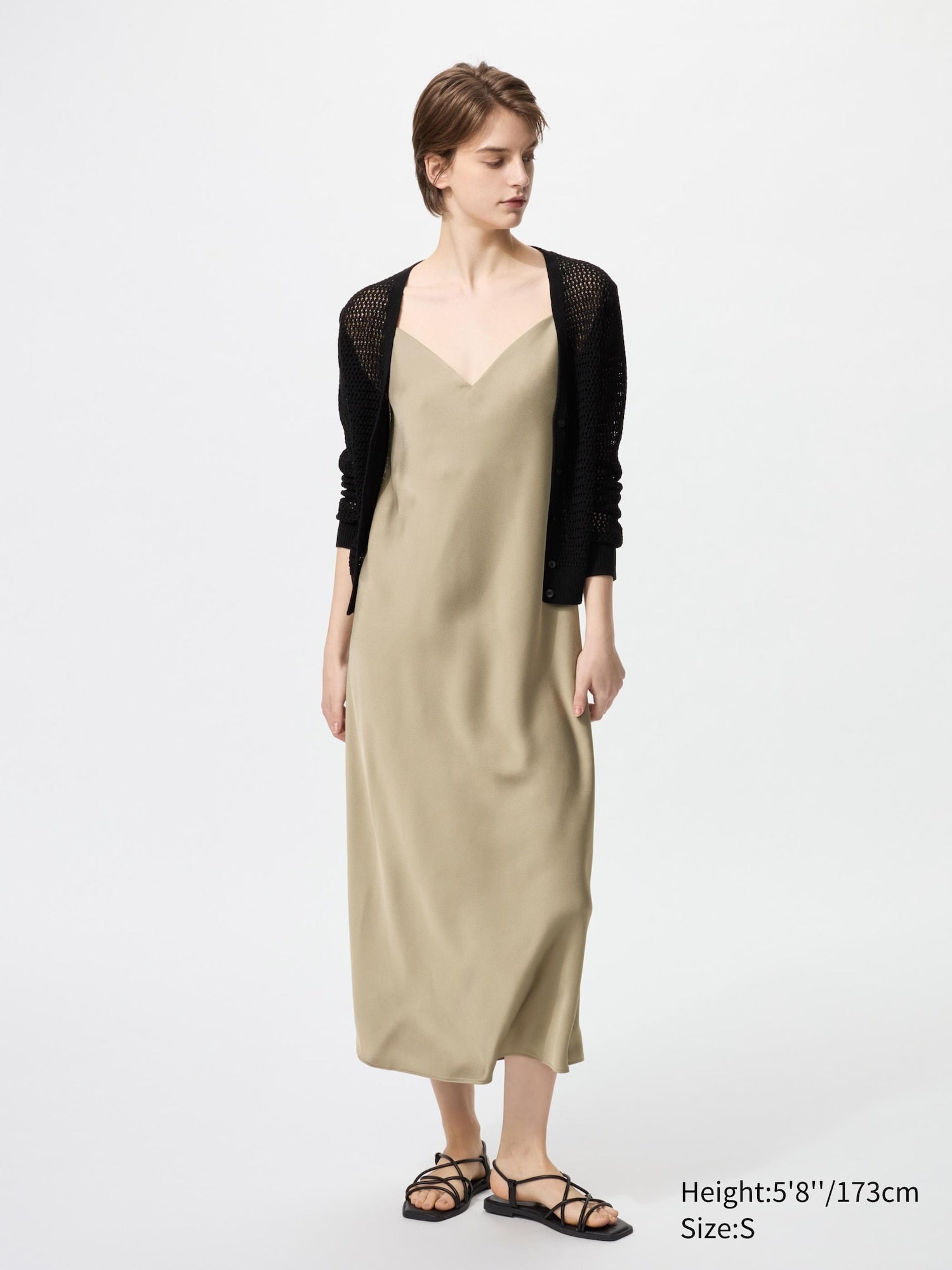 32 BEIGE