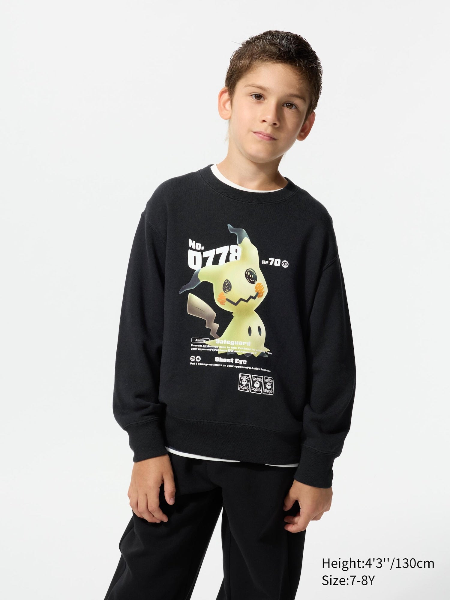 Product details