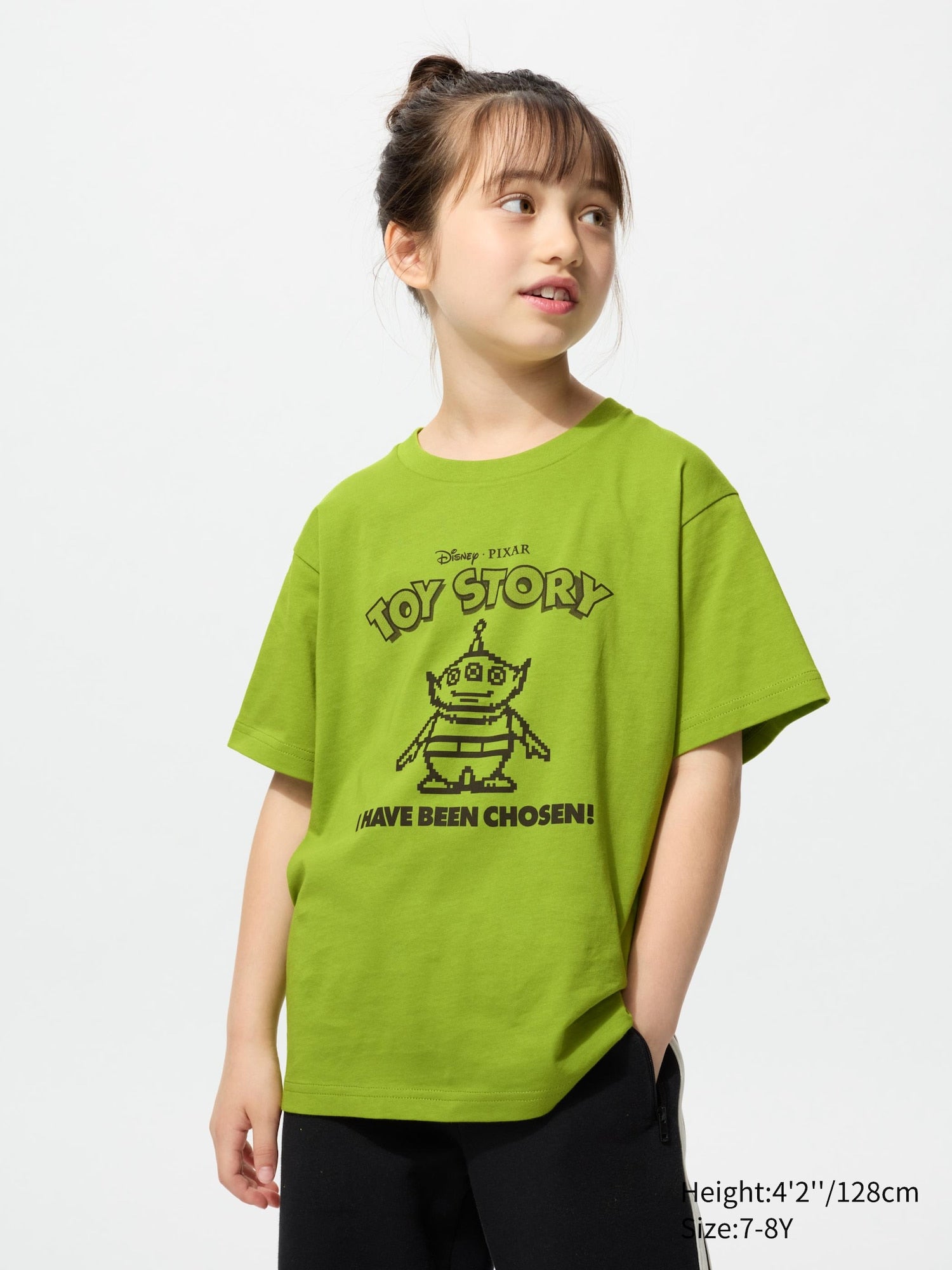 Product details