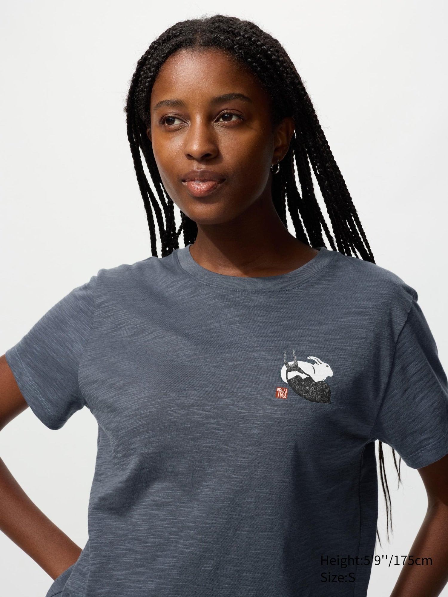 Product details