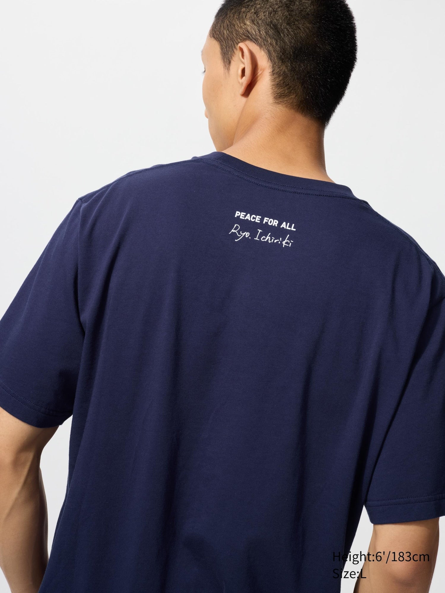 Product details